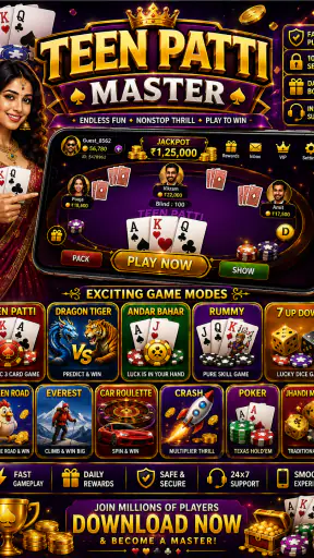 ABC Rummy screenshot