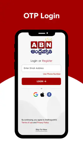 ABN AndhraJyothy screenshot