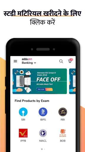 Adda247 : Govt Job Prep & more screenshot