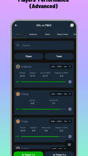 Advance Cricket screenshot