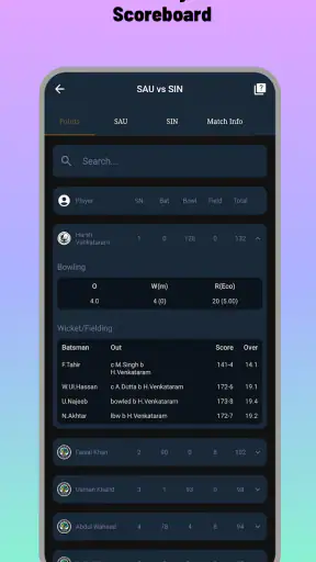 Advance Cricket screenshot