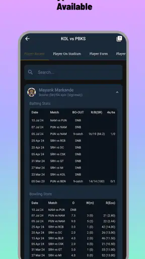 Advance Cricket screenshot