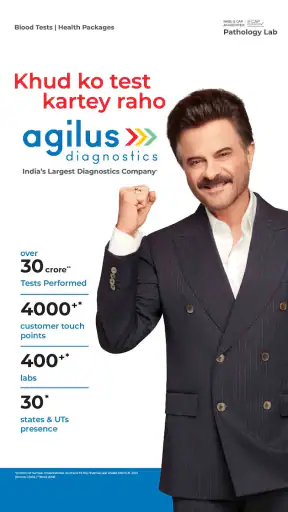 Agilus Diagnostics- Blood Test screenshot