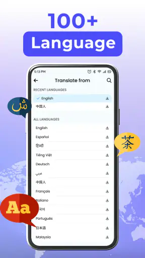 AI Language Translate screenshot