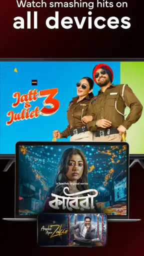 Airtel Xstream Play screenshot