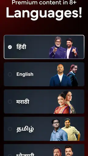 Airtel Xstream Play screenshot