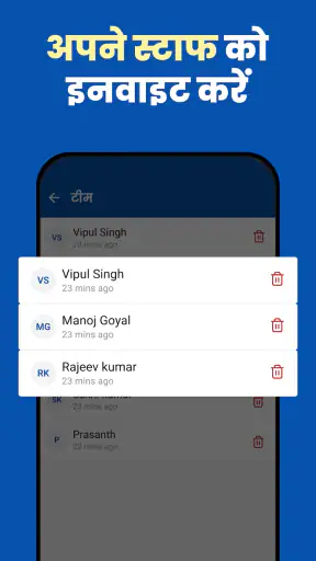 AlertPay UPI मोबाइल साउंडबॉक्स screenshot