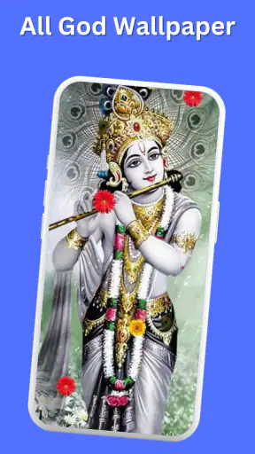All God Wallpapers Bhakti screenshot