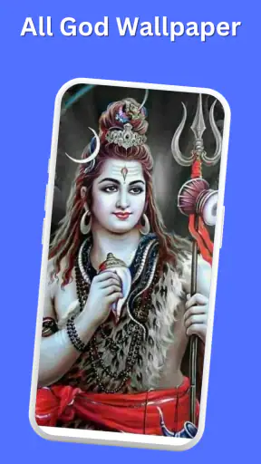 All God Wallpapers Bhakti screenshot