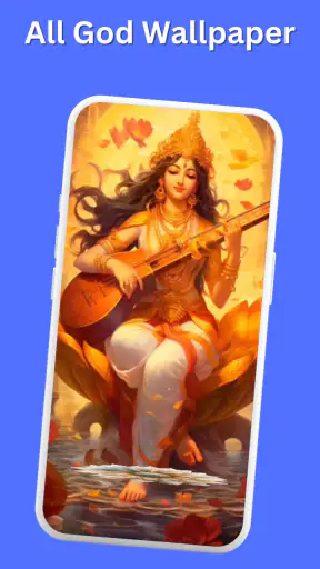 All God Wallpapers Bhakti screenshot