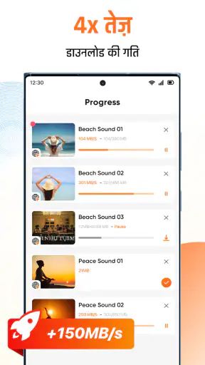 All Video Downloader screenshot