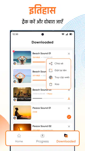 All Video Downloader screenshot