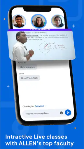 ALLEN screenshot