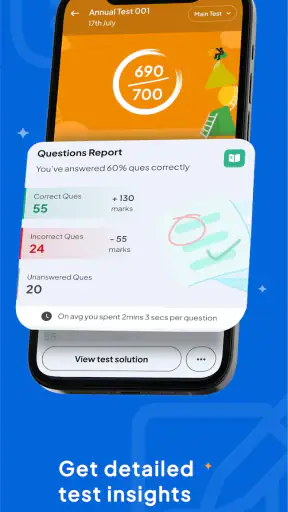 ALLEN screenshot