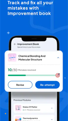 ALLEN screenshot