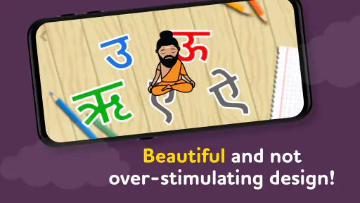 ALPA Indian Language games screenshot