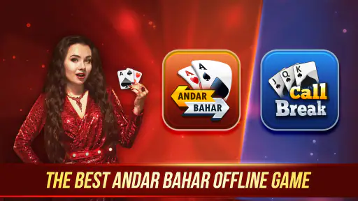 Andar Bahar - Callbreak Game screenshot
