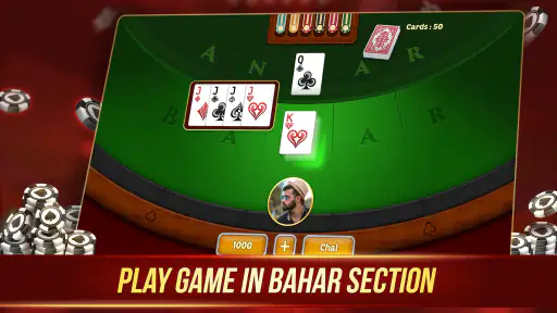 Andar Bahar - Callbreak Game screenshot