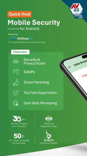 Quick Heal Mobile Security. screenshot