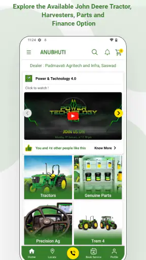 Anubhuti screenshot