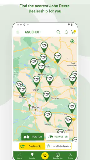 Anubhuti screenshot