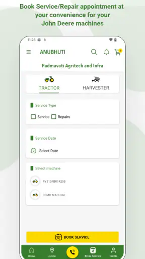 Anubhuti screenshot