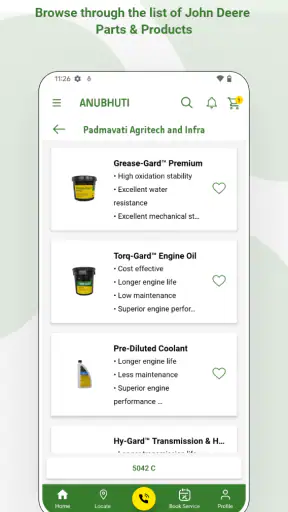 Anubhuti screenshot