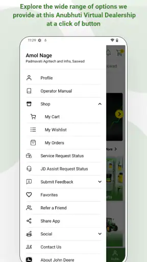 Anubhuti screenshot