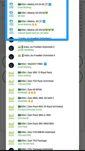 APNA TUNNEL LITE screenshot