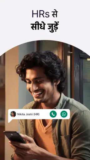 apna जॉब सर्च ऐप इंडिया screenshot