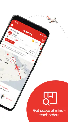 Aramex Mobile screenshot