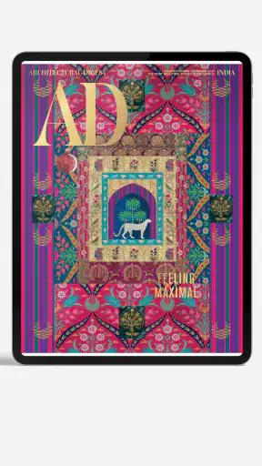 Architectural Digest India screenshot
