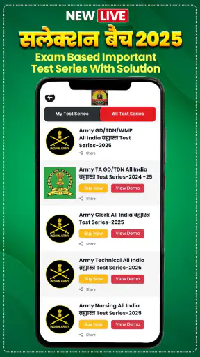 Army Study Live Classes screenshot