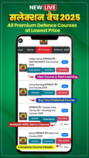 Army Study Live Classes screenshot