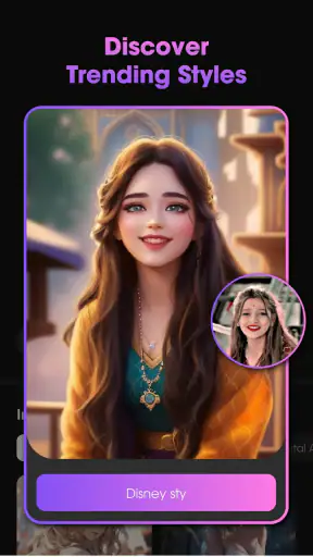 Artimind: AI Art Generator screenshot