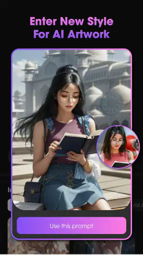 Artimind: AI Art Generator screenshot