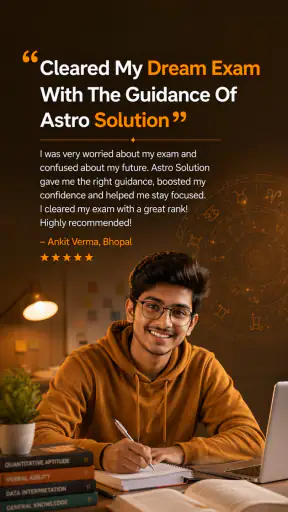 Astro Solution screenshot