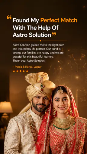Astro Solution screenshot