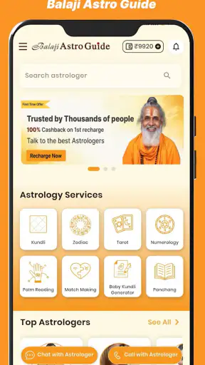 Astrology : Balaji Astro Guide screenshot