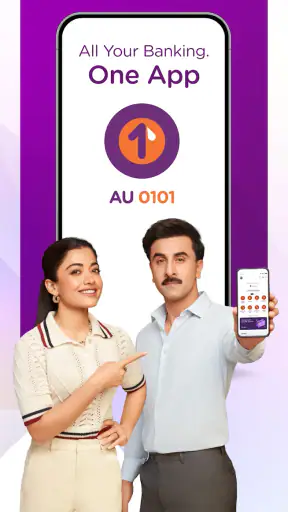 AU 0101: Mobile Banking App screenshot
