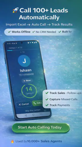 AutoDial: एक्सेल कॉलिंग ऐप screenshot