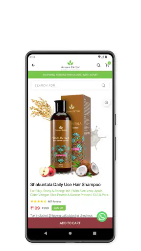 Avimee Herbal screenshot