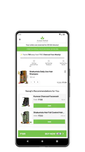 Avimee Herbal screenshot