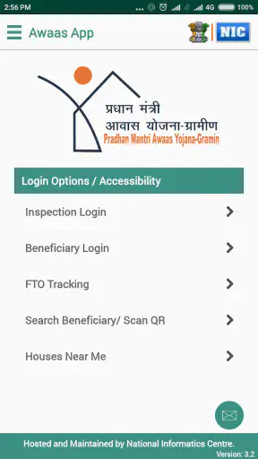 AwaasApp screenshot