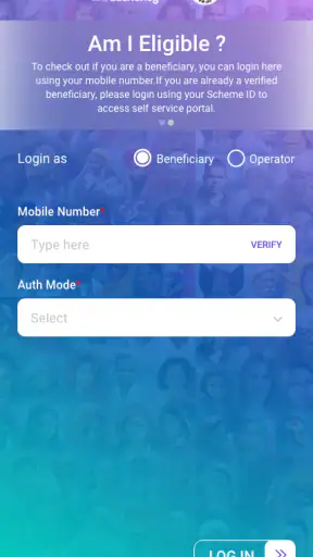 Ayushman App screenshot