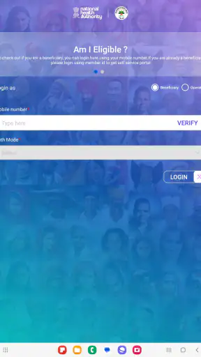 Ayushman App screenshot