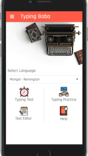 Baba: English & Hindi Typing screenshot