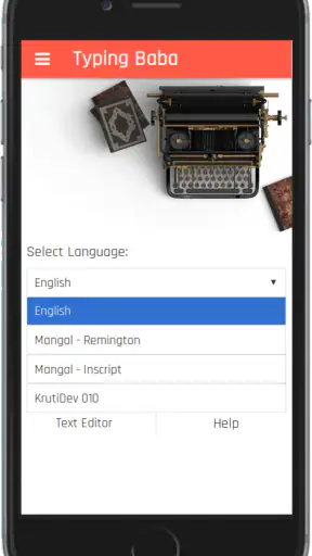 Baba: English & Hindi Typing screenshot