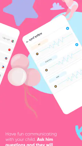 Baby Translator & Cry Analyzer screenshot