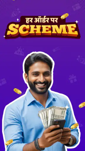 Badho - B2B App For Retailers screenshot